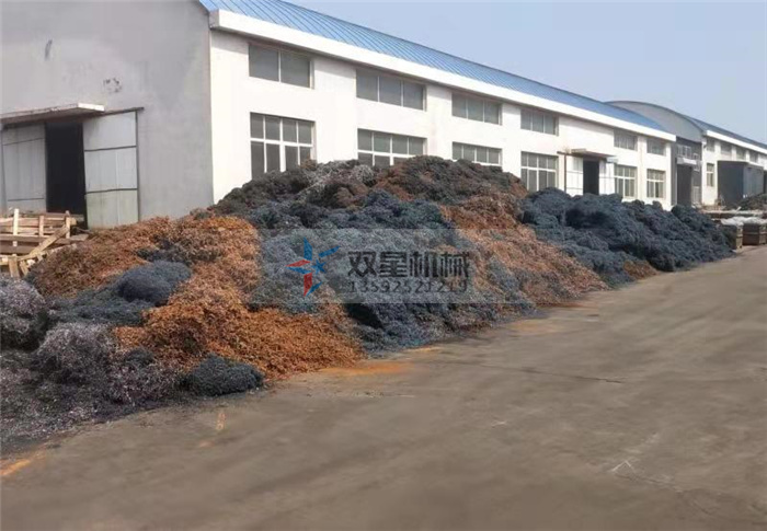鐵屑粉碎機粉碎效果展示