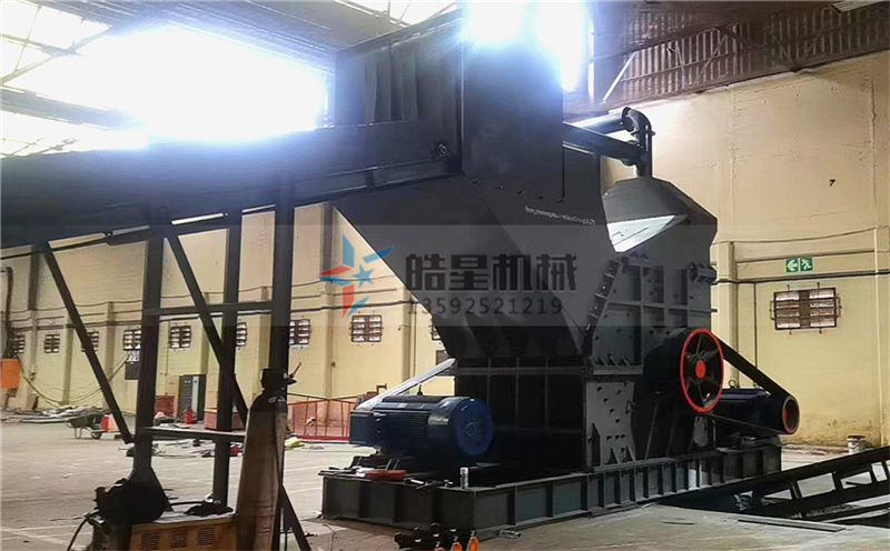 2000型鋁合金破碎機設備客戶現場運行圖片